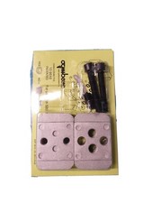 Attrezzo Smaglia Catena