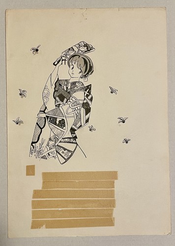 Rumiko takahashi urusei - takahashi,