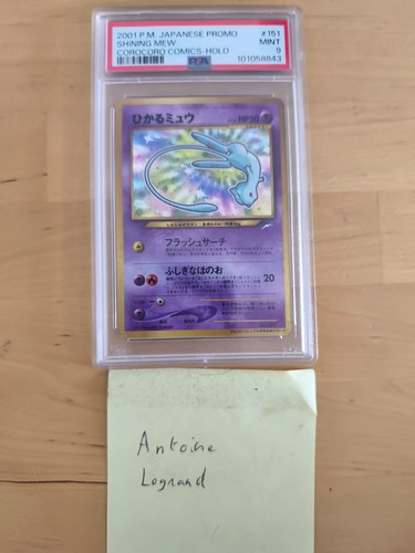 Psa shining mew 151 - psa, #151