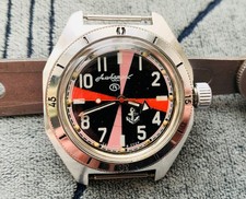Orologio collezione vostok - da,