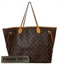 Borsa tote Louis Vuitton