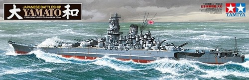 Yamato japanese battleship - yamato,