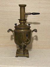 Introvabile Antico Samovar degli Eredi di Lomov,Impero Russo,Tula.XIX secolo