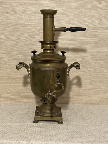 Introvabile antico samovar - introvabile,