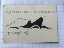 Cartolina d'epoca Marina Militare R. Sommergibile Ciro Menotti In Virtute Vis #1