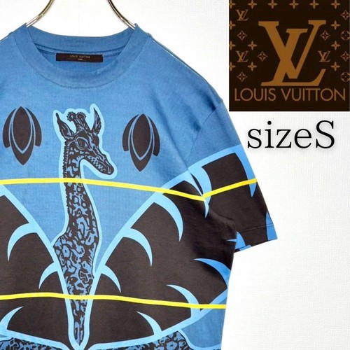 Shirt giraffa louis vuitton - t-shirt,