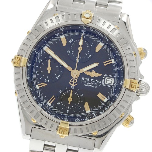 Orologio uomo automatico - orologio,