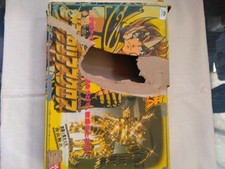 Saint Seiya Action Figure Gold
