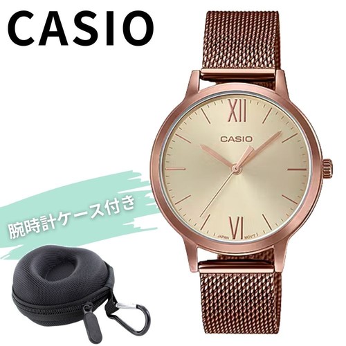 Orologio polso donna - da,