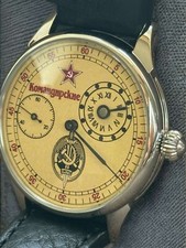 Orologio Vintage Regolatore Polso Meccanico URSS Komandirske Spia Ufficiale Russo.