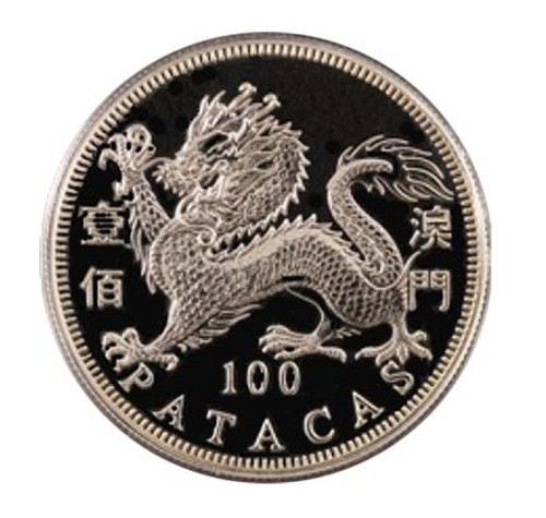 100 patacas plata macau - plata, 2000