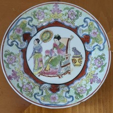 Piatto porcellana giapponese