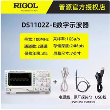 RIGOL DS1102Z-E Oscilloscopio