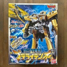 Power Rangers Dino Charge