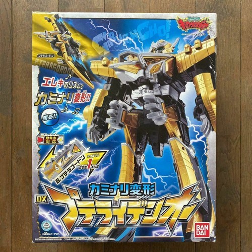 Power rangers dino charge - dino,
