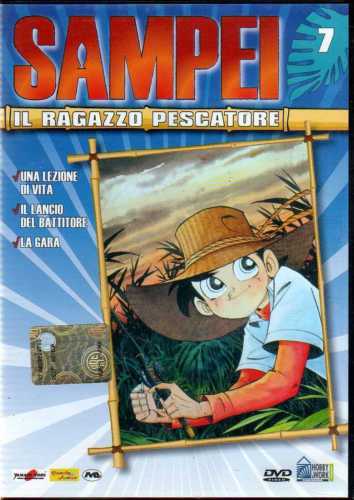 Dvd sampei ragazzo - sampei,