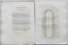 1833 STEFANO PIALE FONDAZIONE ROMA MURA E PORTE ARCHEOLOGIA ROMANA CON INCISIONE
