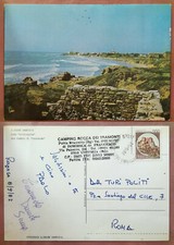 SANTA S. CROCE DI CAMERINA -