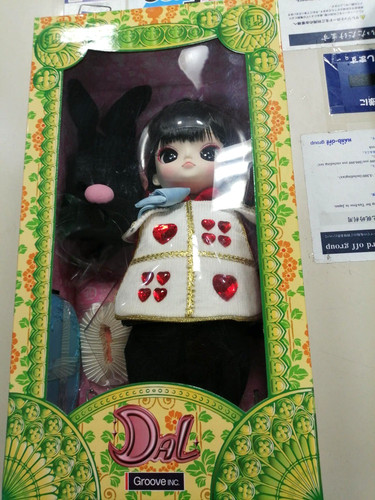 Pullip jun planning dal - planning, puki