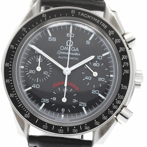 Omega speedmaster milan - omega,