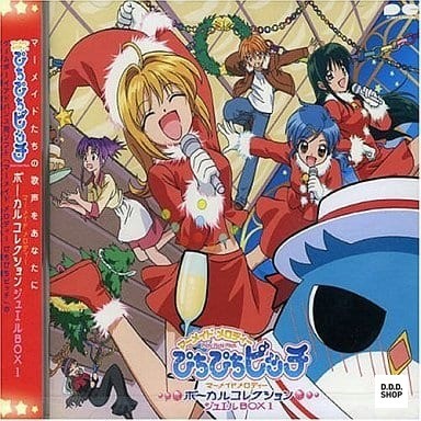Mermaid melody pichi - pichi,