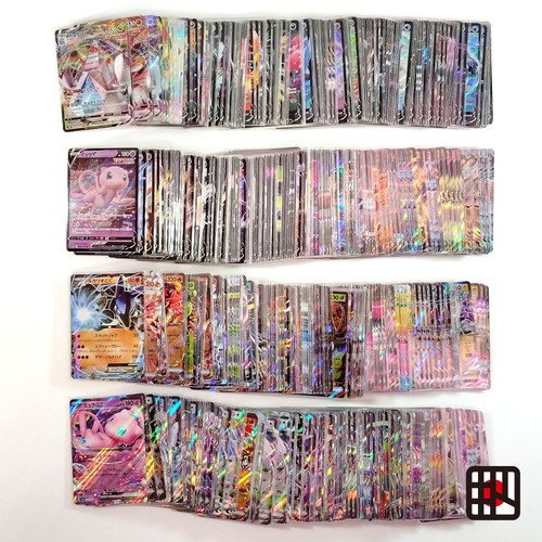 Lotto sfuso carte - , 500