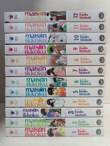 Maison ikkoku vol - maison,