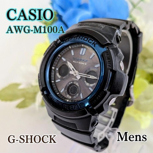 Orologio uomo buon - buon, g