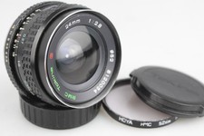 Rmc tokina 24mm - tokina, in