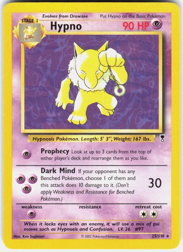 Hypno 025 110 - lp[lc,