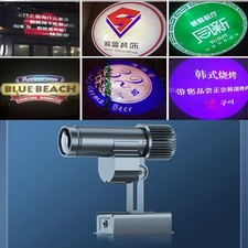 Proiettore Logo 35W LED
