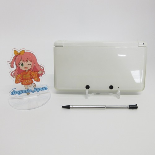 Molto buono console - 【molto, buono】console
