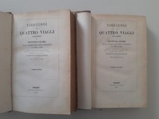 F.C. Marmocchi - Cristoforo