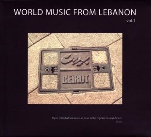 Audio nuovo world - -, music