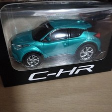 Minicar C-HR #e700a4