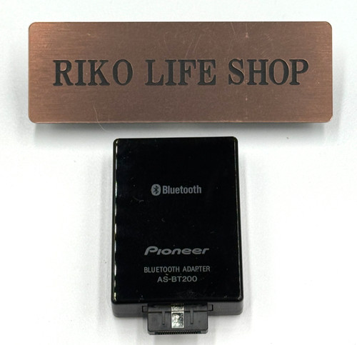 Pioneer bt200 adattatore - as-bt200,
