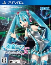 Hatsune Miku -Progetto DIVA- F
