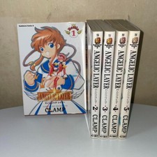 Angelic Layer Vol.1-5 Manga