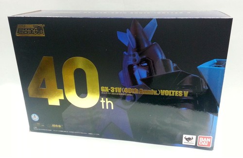 Bandai soul chogokin 31v - soul, of