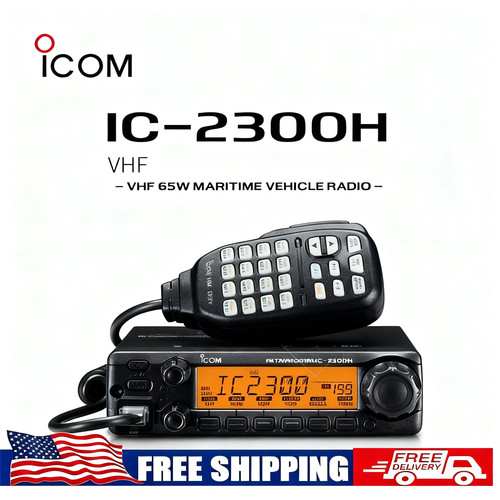 2300h ricetrasmettitore fm - ic-2300h,