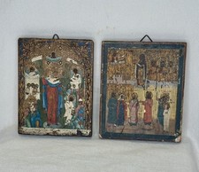 MERAVIGLIOSA COPPIA DI PICCOLE