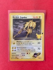 ROCKET ZAPDOS 25TH GRANDFESTA