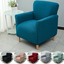 Copripoltrona Singola Scudo