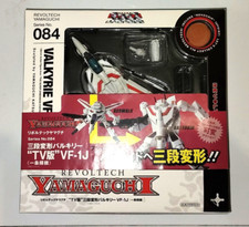 Revoltech Yamaguchi 084 Macross VF-1J Kaiyodo, 100%