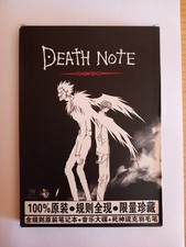 Death Note (quaderno per