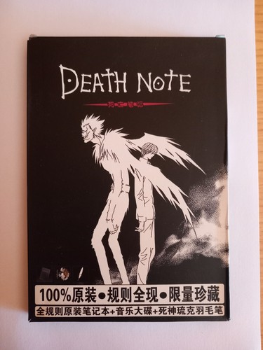 Death note quaderno per - death,