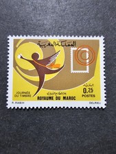 TIMBRO MAROCCHINO GIORNATA DEL