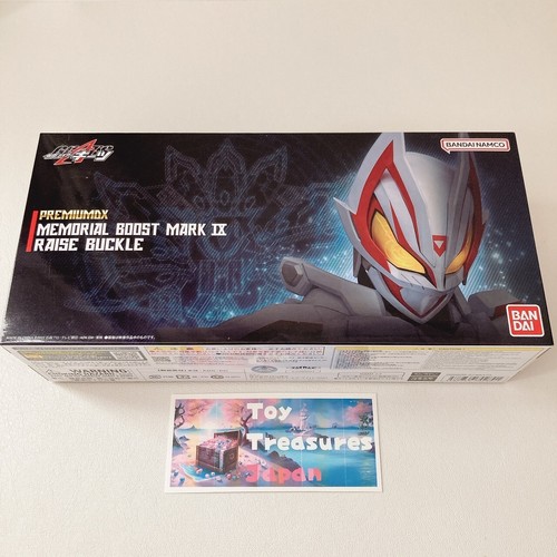 Fibbia rialzo kamen rider - fibbia,