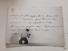 Fernando de Filippi galleria