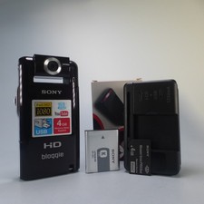 Videocamera HD portatile Sony